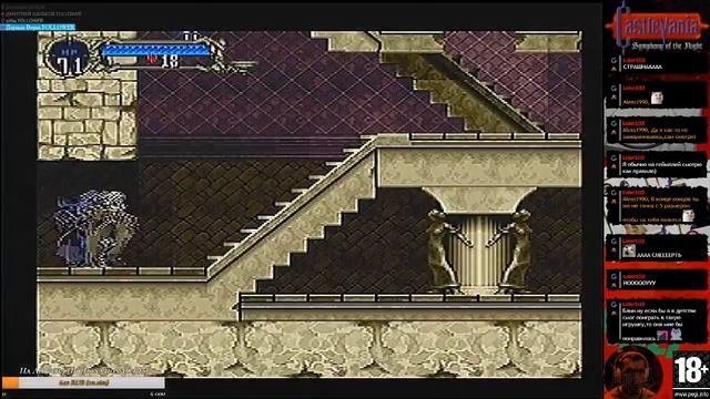 Castlevania: Symphony of the Night Pt.-(1-1) | PS1 смотреть онлайн