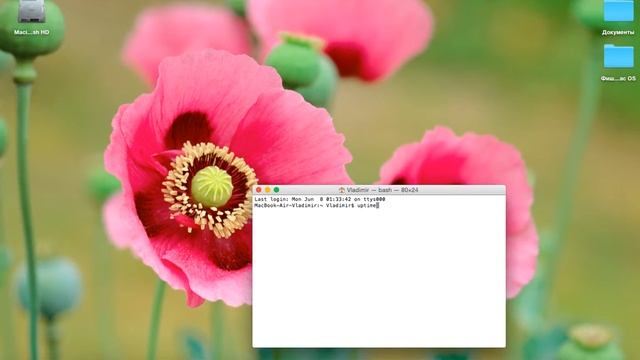 Как узнать сколько работает Mac / How do I know how much work Mac смотреть онлайн