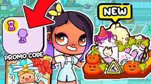 ДЕТСКИЙ МАГАЗИН  МАЛЫШИ  ЭМОЦИИ  ПРОМОКОД - ОБНОВЛЕНИЕ в AVATAR WORLD - СПОЙЛЕР !