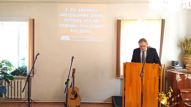 "Время, в котором мы живём" | Виктор Яровой | Проповедь смотреть онлайн