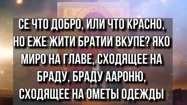 ПРОЧТИ СЕЙЧАС ЭТУ МОЛИТВУ ИИСУСУ ХРИСТУ. ВСЕ БОЛЕЗНИ СНИМЕТ КАК РУКОЙ смотреть онлайн