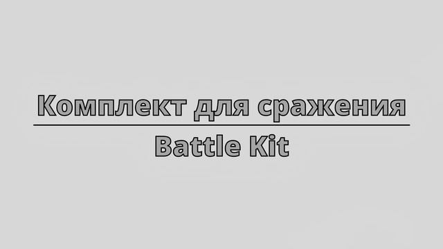 Как хорошо играть в K.A.T 2# | Roblox K.A.T смотреть онлайн