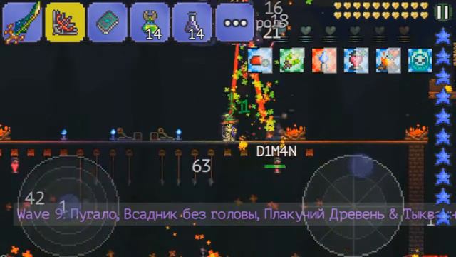 LP. HM. MP. Terraria Phone #35 (Тыквенная Луна :3) смотреть онлайн