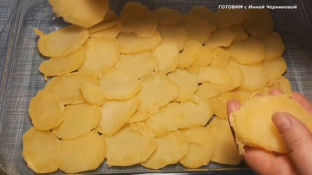 Запеканка картофельная с мясом смотреть онлайн
