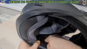 Установка Интерком гарнитуры на мотошлем. Интерком гарнитура FODSPORTS V6 PRO из Алиэкспрэсс ?