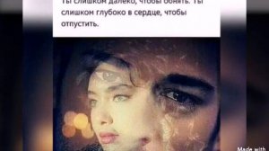 ёна баленгиро 2019