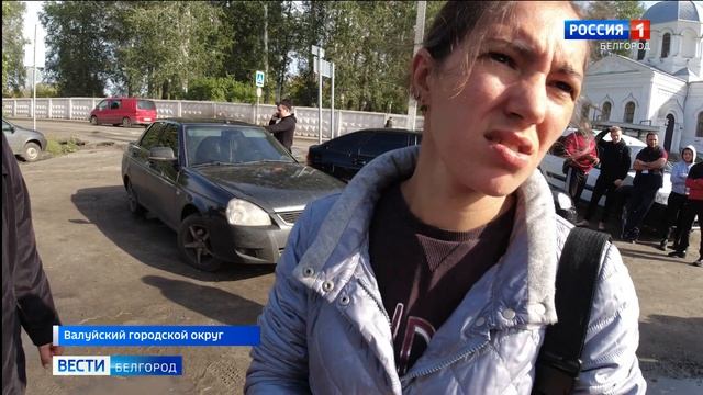 Волонтеры Народного фронта продолжают помогать беженцам смотреть онлайн