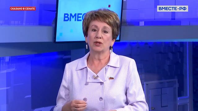 Екатерина Алтабаева. Роль сельской интеллигенции в сбережении духовно-нравственных ценностей смотреть онлайн