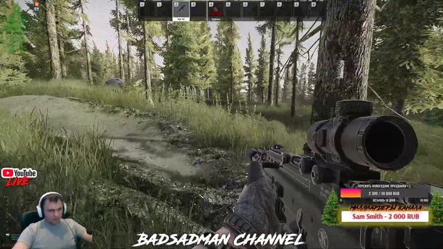 СТРИМ - Escape From Tarkov - Побег из Таркова - В принципе по квестам все) смотреть онлайн