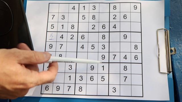 Правила игры судоку для начинающих смотреть онлайн