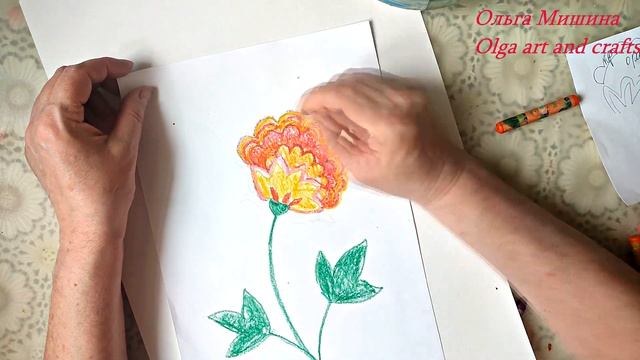 Как нарисовать цветок восковыми мелками. Рисуем Аленький цветочек. Draw a fairy flower. смотреть онлайн