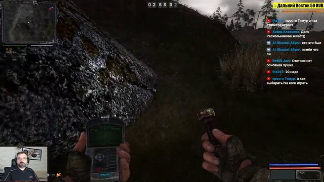 S.T.A.L.K.E.R. - АльтернативА 1.3.2 ч.1 Отказ от контракта, Дедовская берданка и первые тайны Зоны! смотреть онлайн