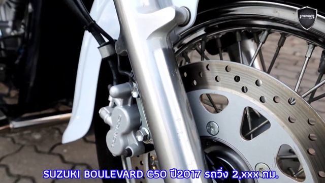 ?2ล้อรีวิว?SUZUKI Boulevard C50 ปี 2017 รถวิ่ง 2,xxx กม.แท้ กุญแจครบ 2 ดอก ราคาพิเศษ 279,000 บาท смотреть онлайн