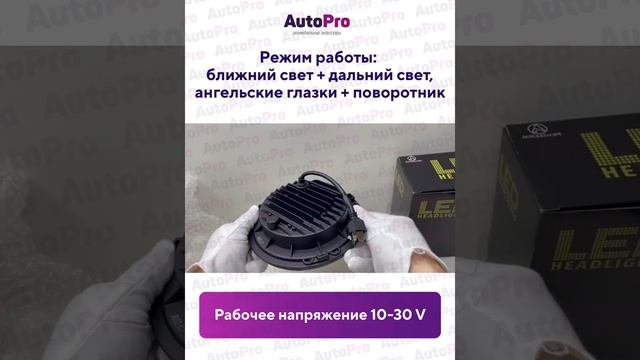 FARY NIVA MR4 смотреть онлайн