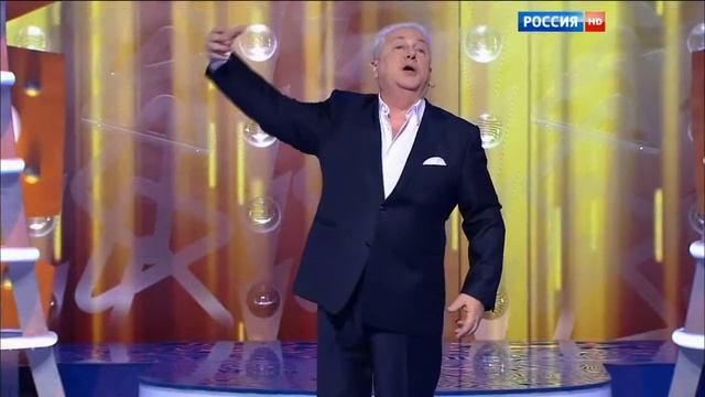 Владимир Винокур - Работник ЖЭКа 2015