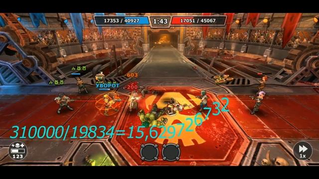 Shelter War: Last City after fallout apocalypse - Самый экономный способ прохождения арены (Гайд) смотреть онлайн