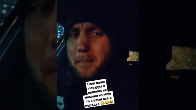 делаем любое 😅 смотреть онлайн