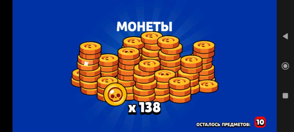 голограмма 2