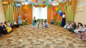 Выпускной в детском саду №1883,  26 апреля 2018