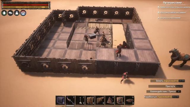 Airdrop в CONAN EXILES сервера: [EU/RU] PVP X5 APOCALYPSE смотреть онлайн