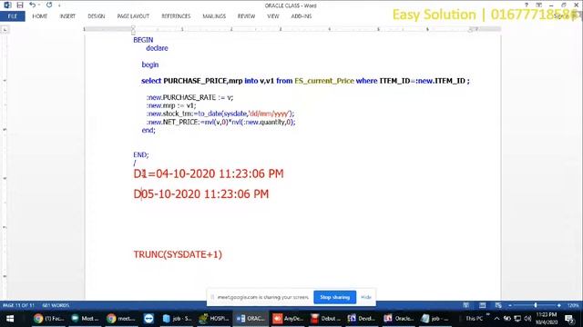 ORACLE Training TRIGGER, Procedure, Job create 12 Easy Solution смотреть онлайн