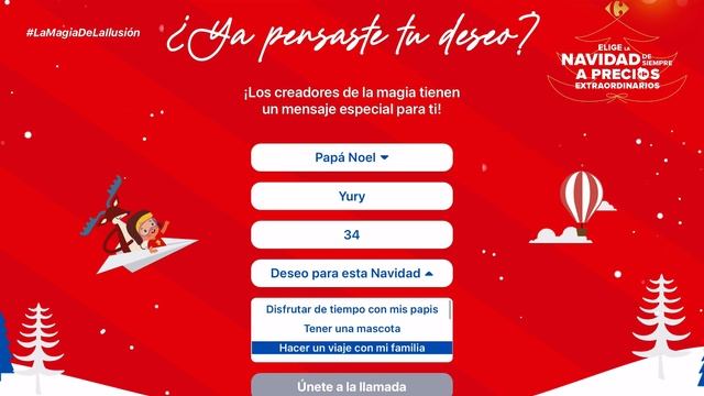 Дед Мороз Звонит Вам Домой