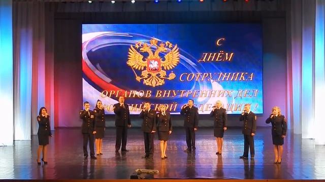 Амурпол Родина Музыка Александра Добронравова, слова Эдуарда Когана смотреть онлайн