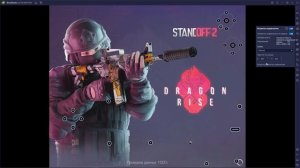 КАК НАСТРОИТЬ BLUESTACKS 5! КАК ИГРАТЬ НА ЭМУЛЯТОРЕ В СТАНДОФФ 2! блюстакс, standoff 2