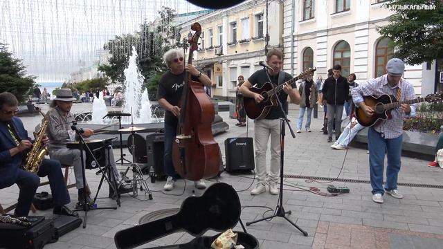 Владивосток Jazz acoustic project - Summertime 3 июля 2021. смотреть онлайн
