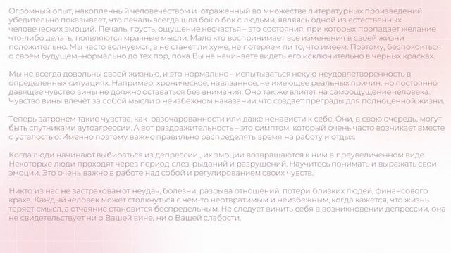 Сочинение 9.2 или НА СКОЛЬКО ТЫ ДЕДИНСАЙД? | РУССКИЙ ЯЗЫК смотреть онлайн