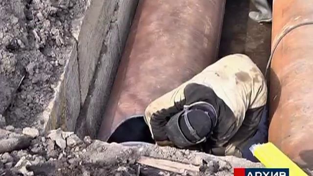 Сдвинутся сроки гидравлических испытаний смотреть онлайн