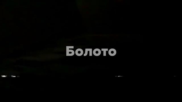 The Backrooms - Уровень "Ниже нуля" смотреть онлайн