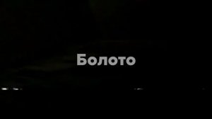 The Backrooms - Уровень "Ниже нуля"