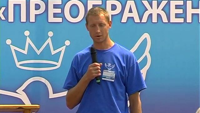 Свидетельство Алексея Баранюк смотреть онлайн