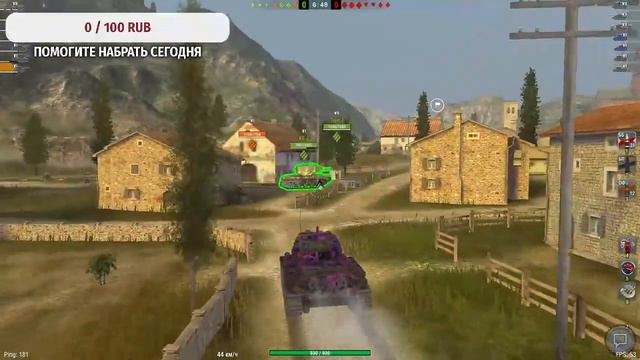 стрим по игре-World Of tanks Blitz -простите у меня нет микрофона смотреть онлайн