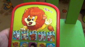 мультиплеер Сюрприз, новый формат от Азбукварика