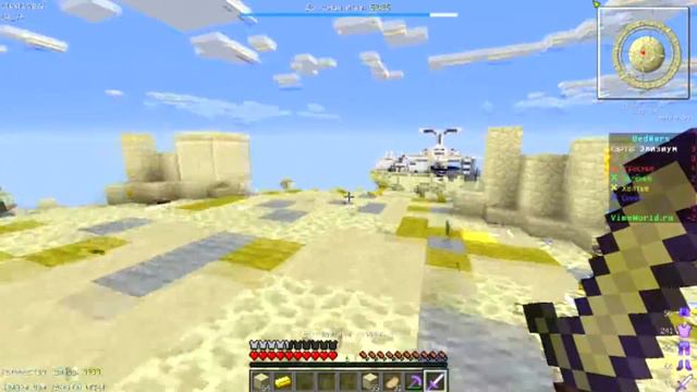 Как затащить без кровати? смотреть онлайн