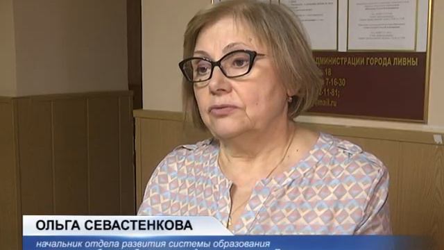 МАТЕМАТИЧЕСКИЙ МАРАФОН смотреть онлайн