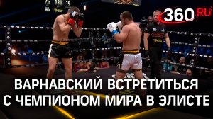Кикбоксер из Мытищ встретится на ринге с чемпионом мира по тайскому боксу в Элисте.