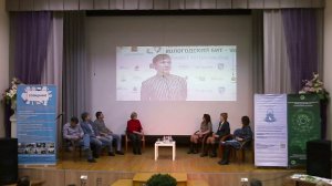 Ток-шоу "Куда пойти учиться и работать в Вологде в ИТ-сфере"