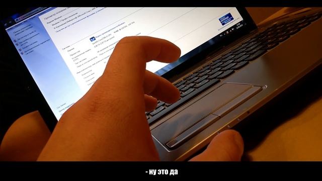 БРИГМАН ПРОТИВ / ПЕРЕКУП И ЕГО РАЗВОД С НОУТБУКОМ смотреть онлайн