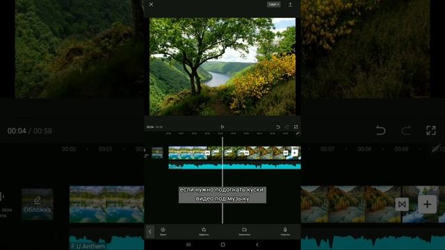 Как монтировать в Capcut видео коллаж из фотографий смотреть онлайн