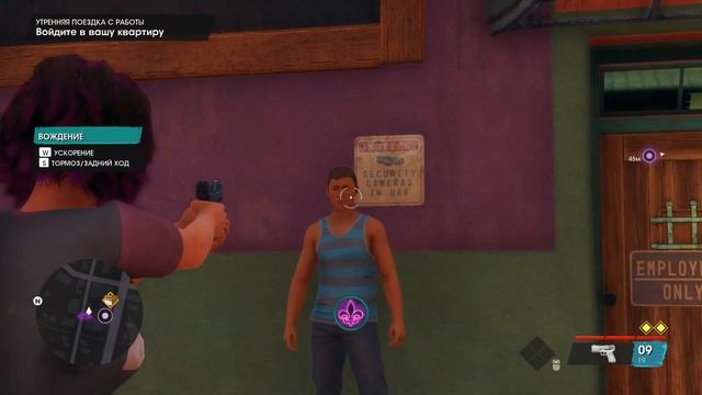 SAINTS ROW 2022 - забили ГВОЗДИ в крышку ГРОБА | Обзор смотреть онлайн