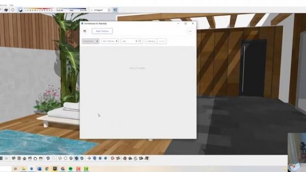 Architextures FREE extension for SketchUp