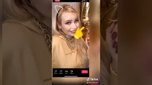 Видео не совпадает со звуком тик ток смотреть онлайн