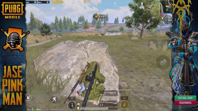 В МИРЕ БОТОВ! | 15+ КИЛОВ в ПУБГ Мобайл | ПАБГ Мобайл