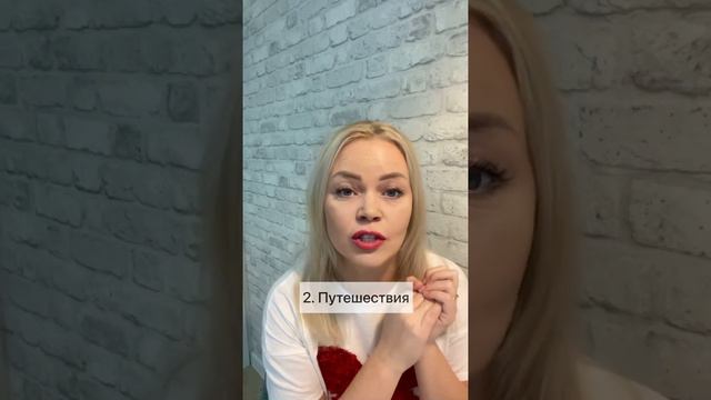 3 способа повысить доход. смотреть онлайн
