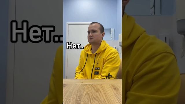 Важно правильно собрать анамнез ) #tyshch_rec #tyshch смотреть онлайн