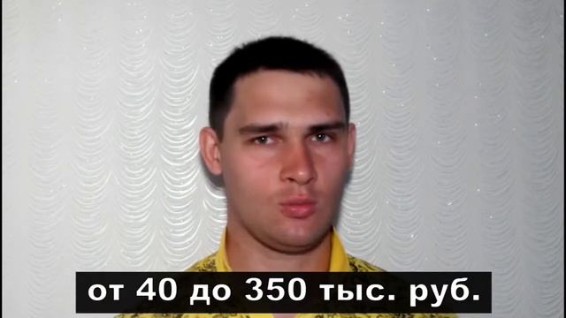 ПЛЁНКА КАРБОН - ЧТО ЭТО? смотреть онлайн