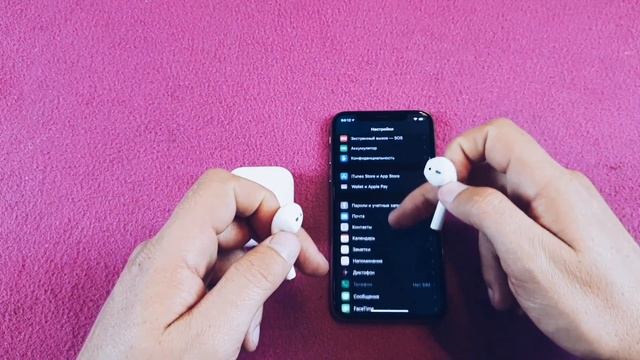 10 ФИШЕК APPLE AIRPODS 2, О КОТОРЫХ ТЫ МОГ НЕ ЗНАТЬ